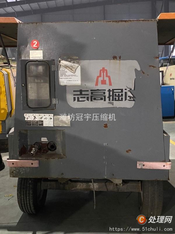 二手壓縮機