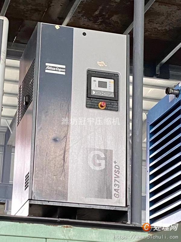 二手螺桿式壓縮機(jī)
