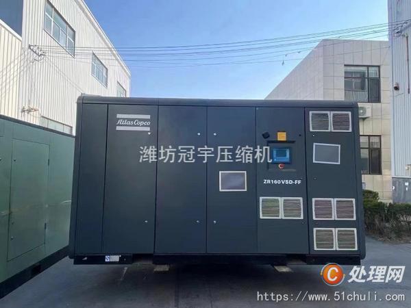 二手壓縮機(jī)
