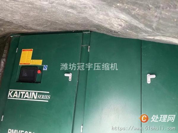 二手空壓機(jī)