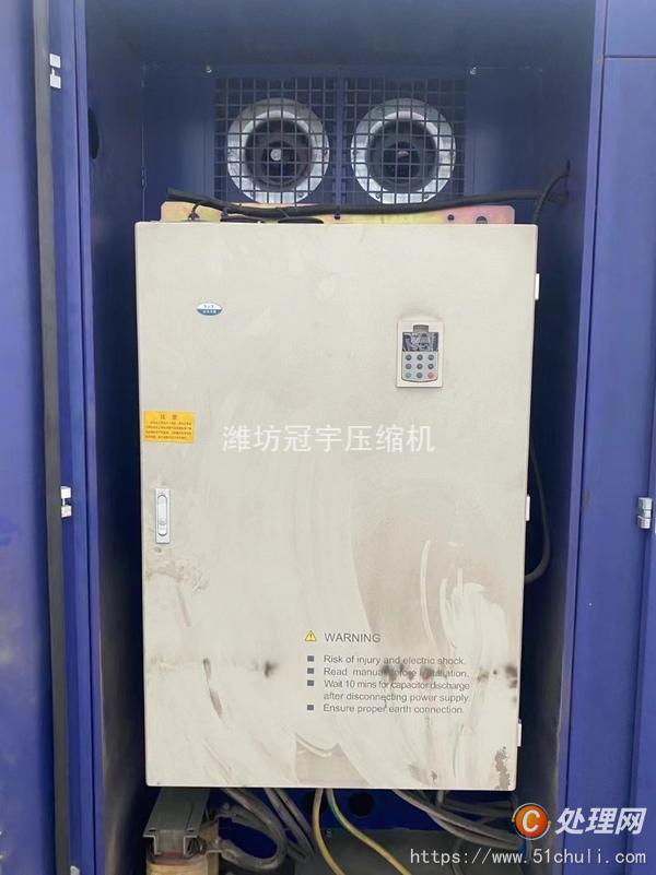 二手空壓機(jī)