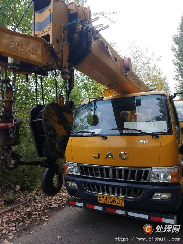 二手汽車吊