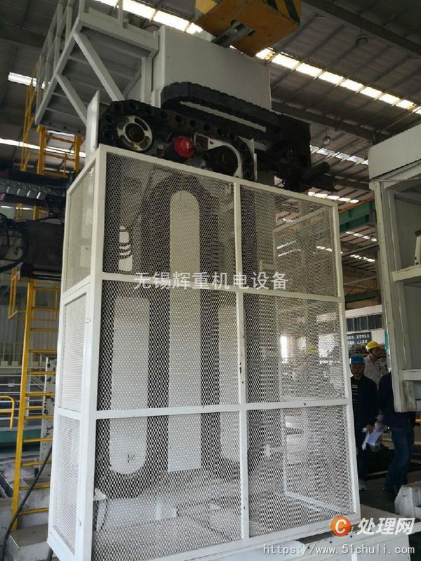 二手加工中心
