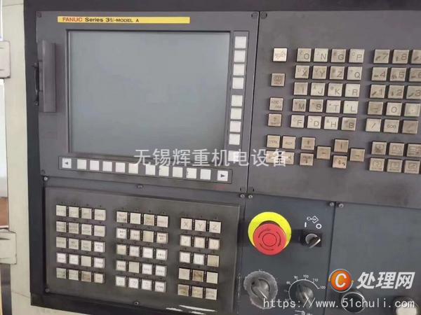 二手銑床