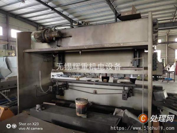 二手折彎機