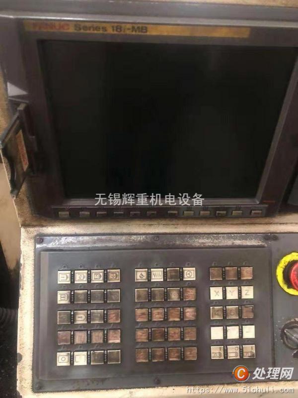 二手加工中心