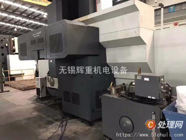 二手加工中心