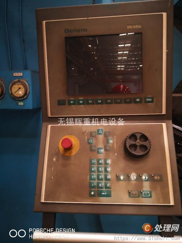 其他二手數(shù)控機床