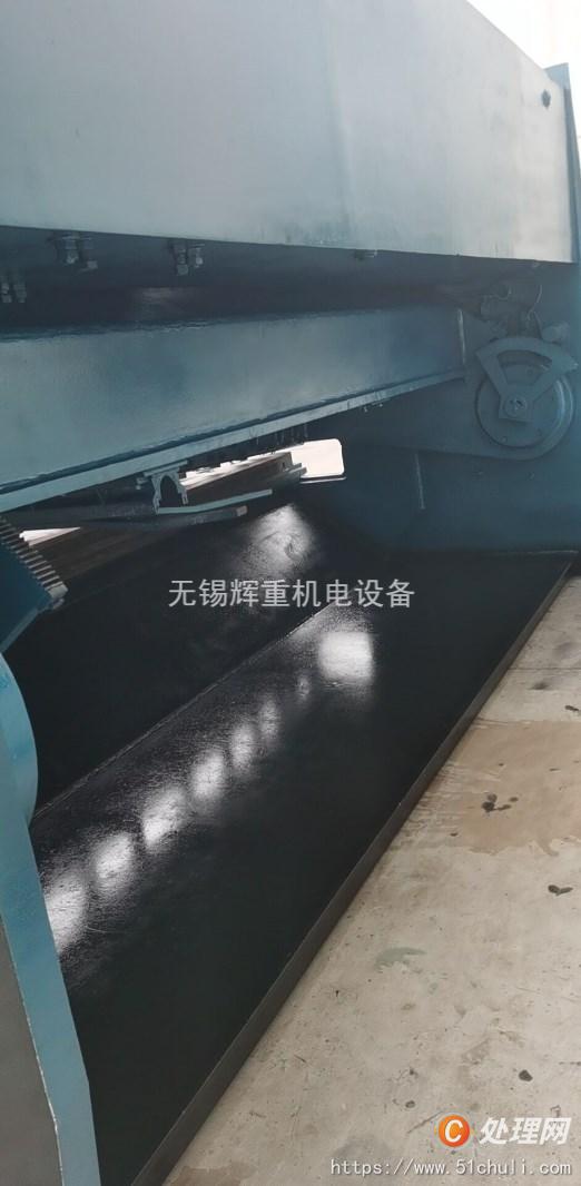 二手剪板機
