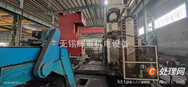 二手加工中心