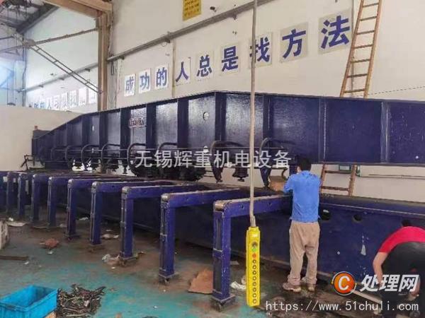 其他二手機床
