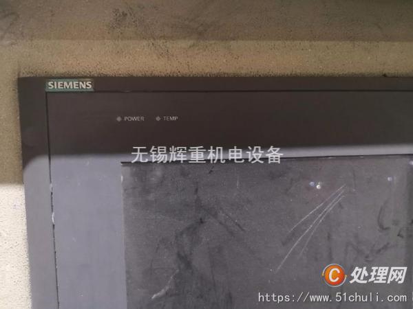 二手加工中心