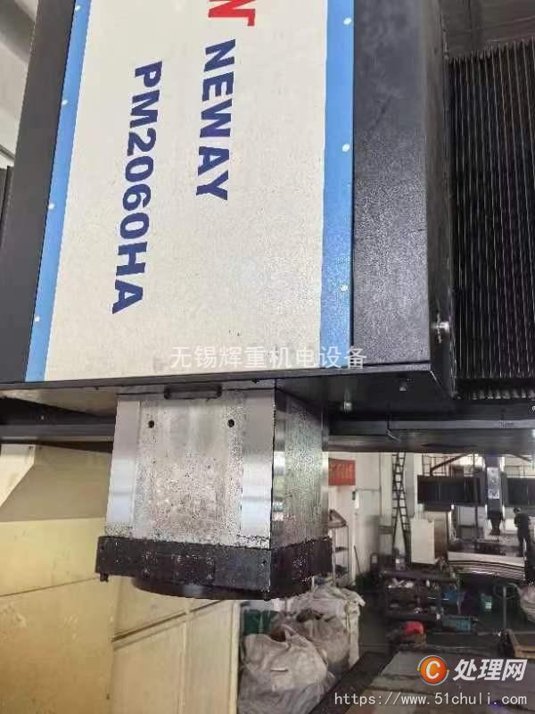 出售二手精品机床3.3X6米数控龙门镗铣加工中心23年纽威
