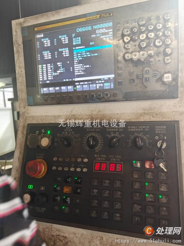 高价收购二手各种型号机床设施单台整场收购