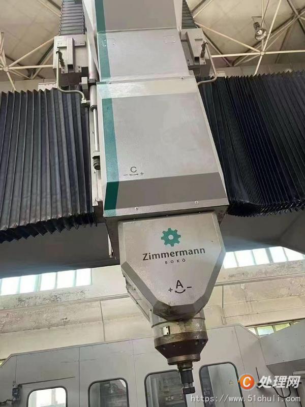 二手加工中心