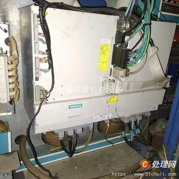 二手加工中心
