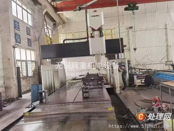 出售二手机床3.4X6.2米数控龙门加工中心5X12米动柱数控龙门加工中心