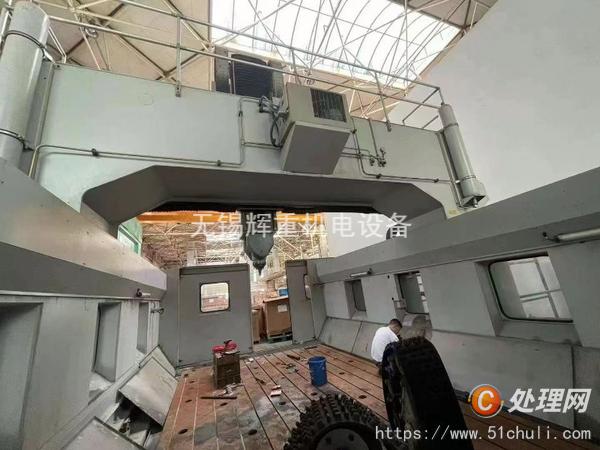 二手加工中心