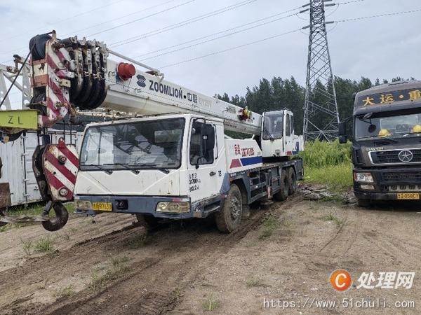 二手汽車(chē)吊