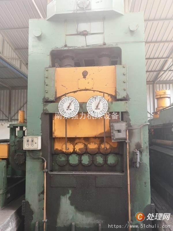 二手校平機(jī)