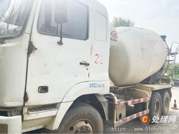 二手混凝土攪拌罐車