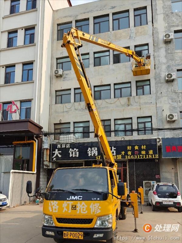 二手高空作業(yè)車