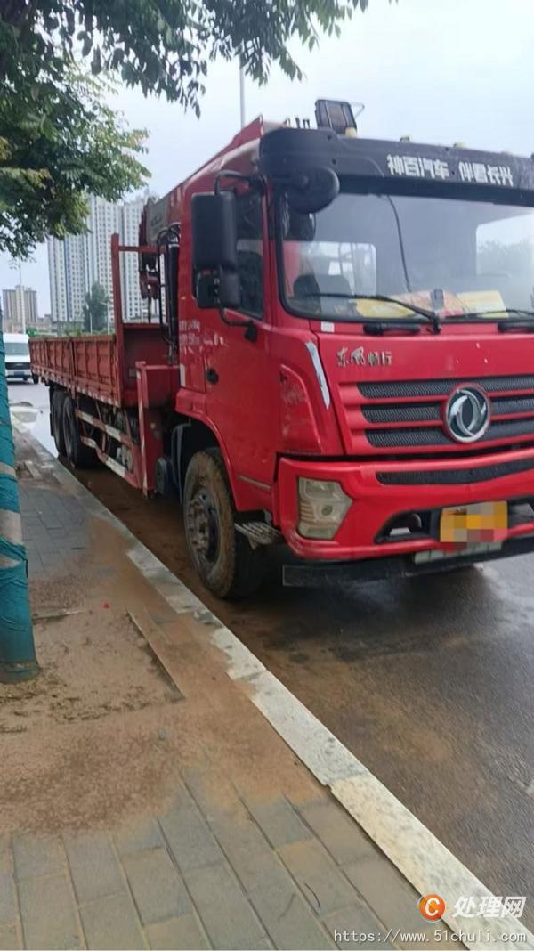 二手隨車(chē)吊