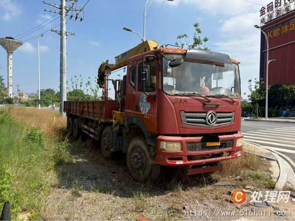 二手隨車吊