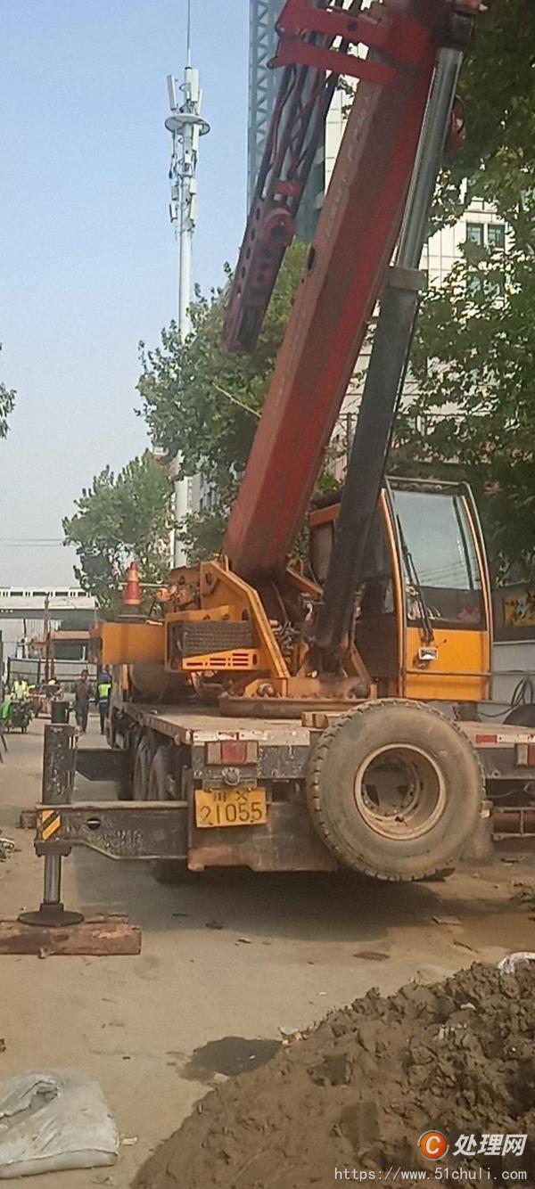 二手汽車吊