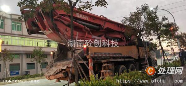 二手混凝土泵車