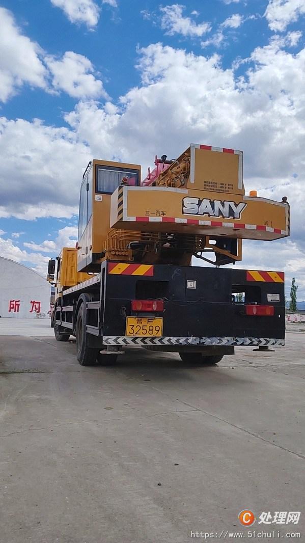 二手汽車吊