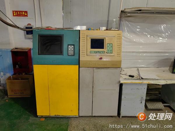 二手凹版印刷機