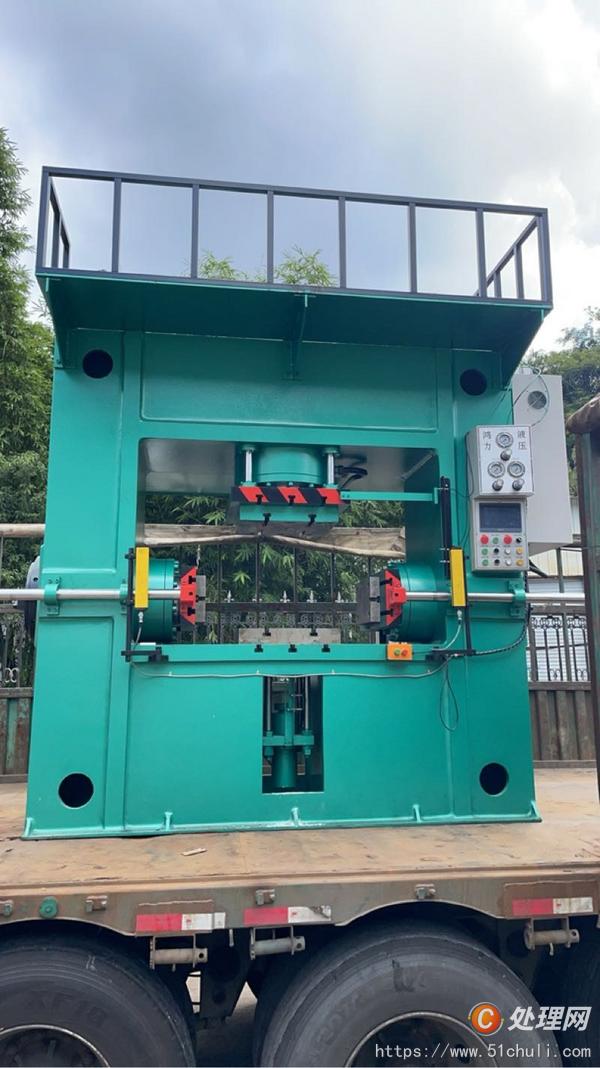二手液壓機(jī)