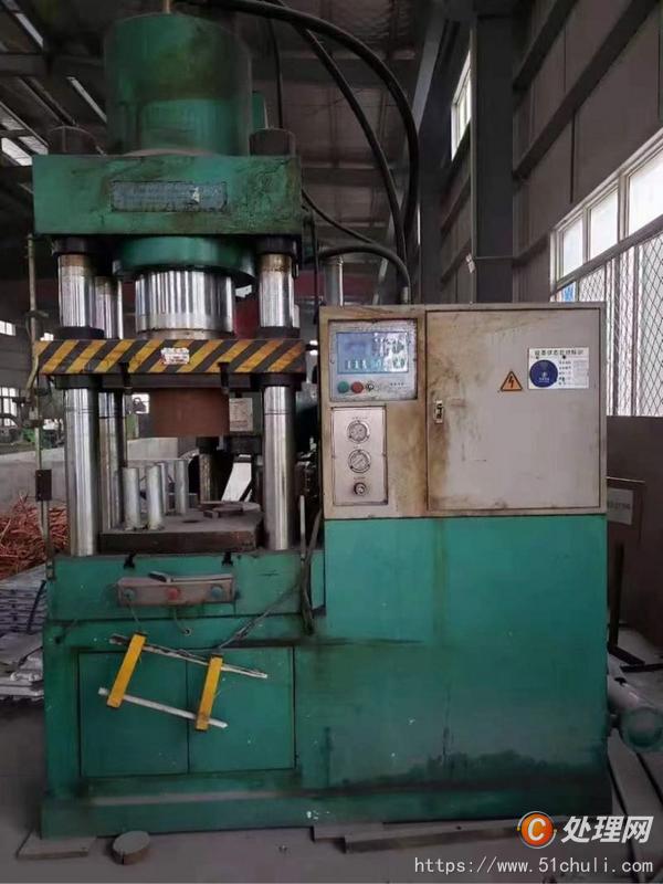 二手液壓機(jī)