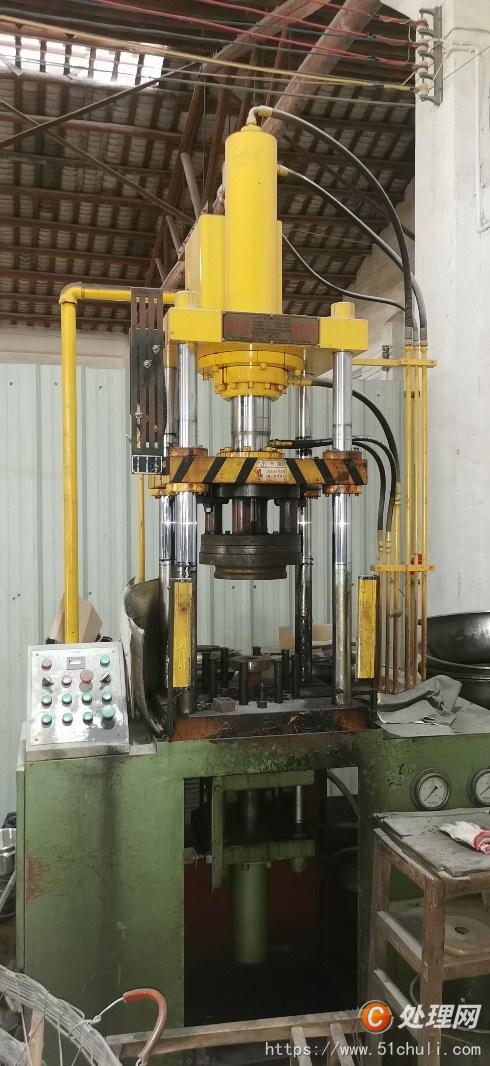 二手四柱液壓機(jī)