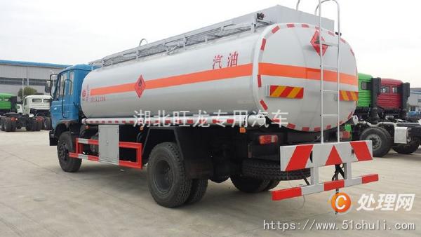 二手油罐車
