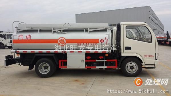 二手油罐車