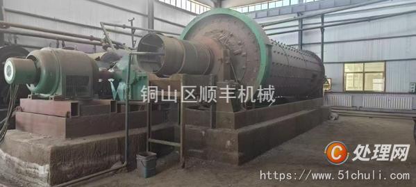 二手球磨機(jī)