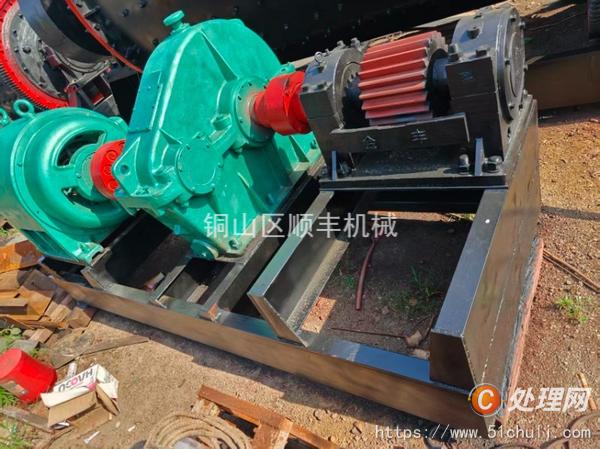 二手球磨機
