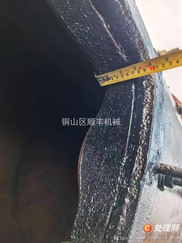 二手球磨機(jī)