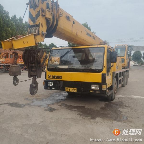 二手汽車吊