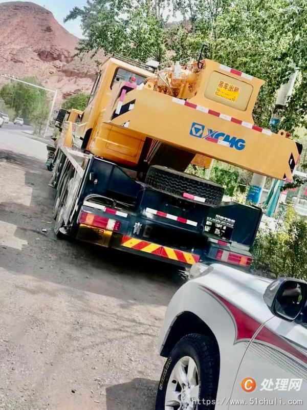 二手汽車吊