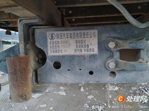 二手汽車吊