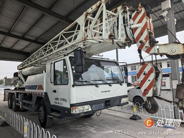 二手汽車吊
