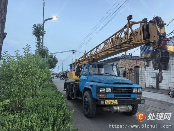 二手汽車吊