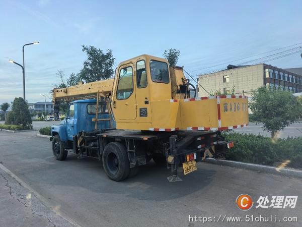 二手汽車吊