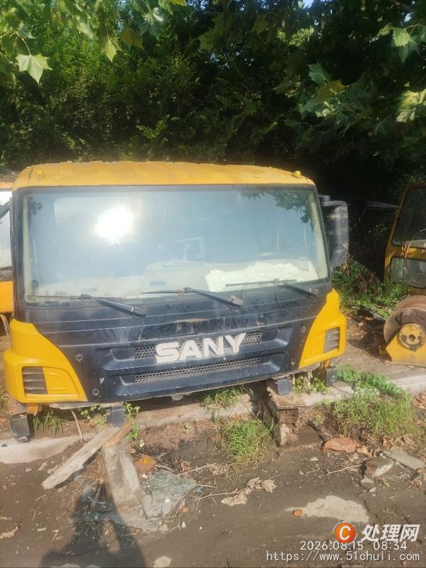 二手汽車吊