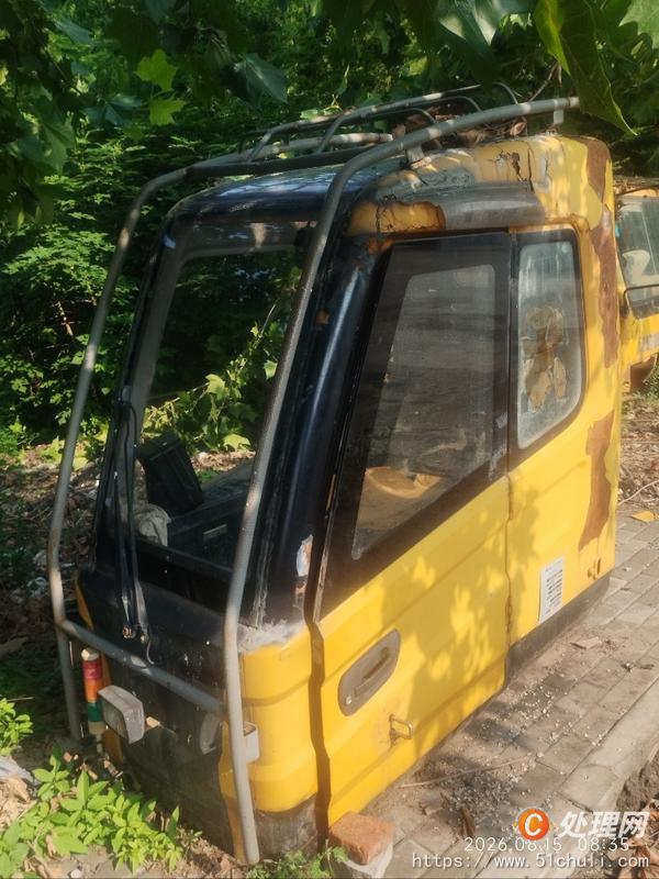 二手汽車吊