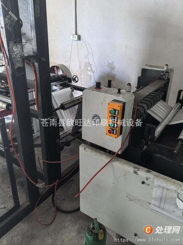 二手制袋機