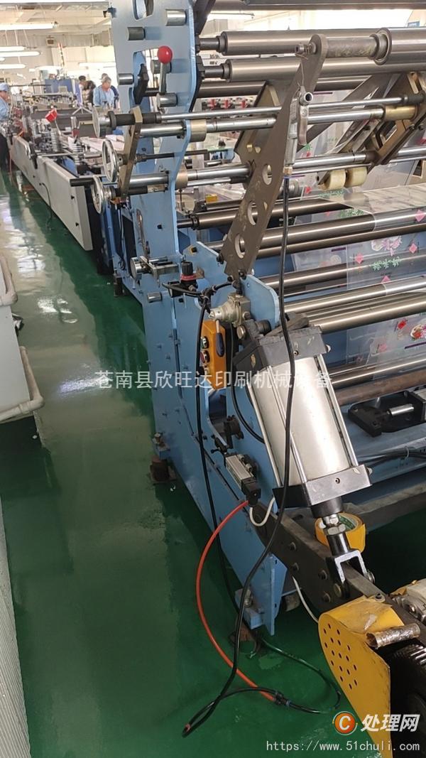 二手制袋機
